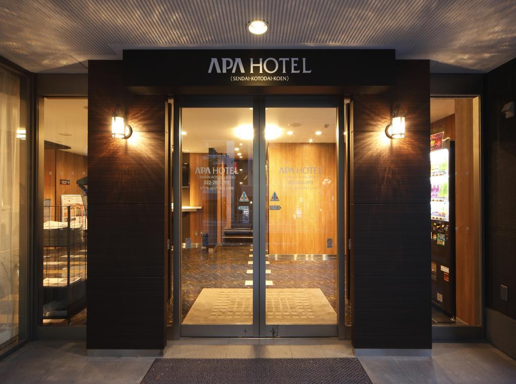 Apa Hotel Sendai Kotodai Koen Экстерьер фото