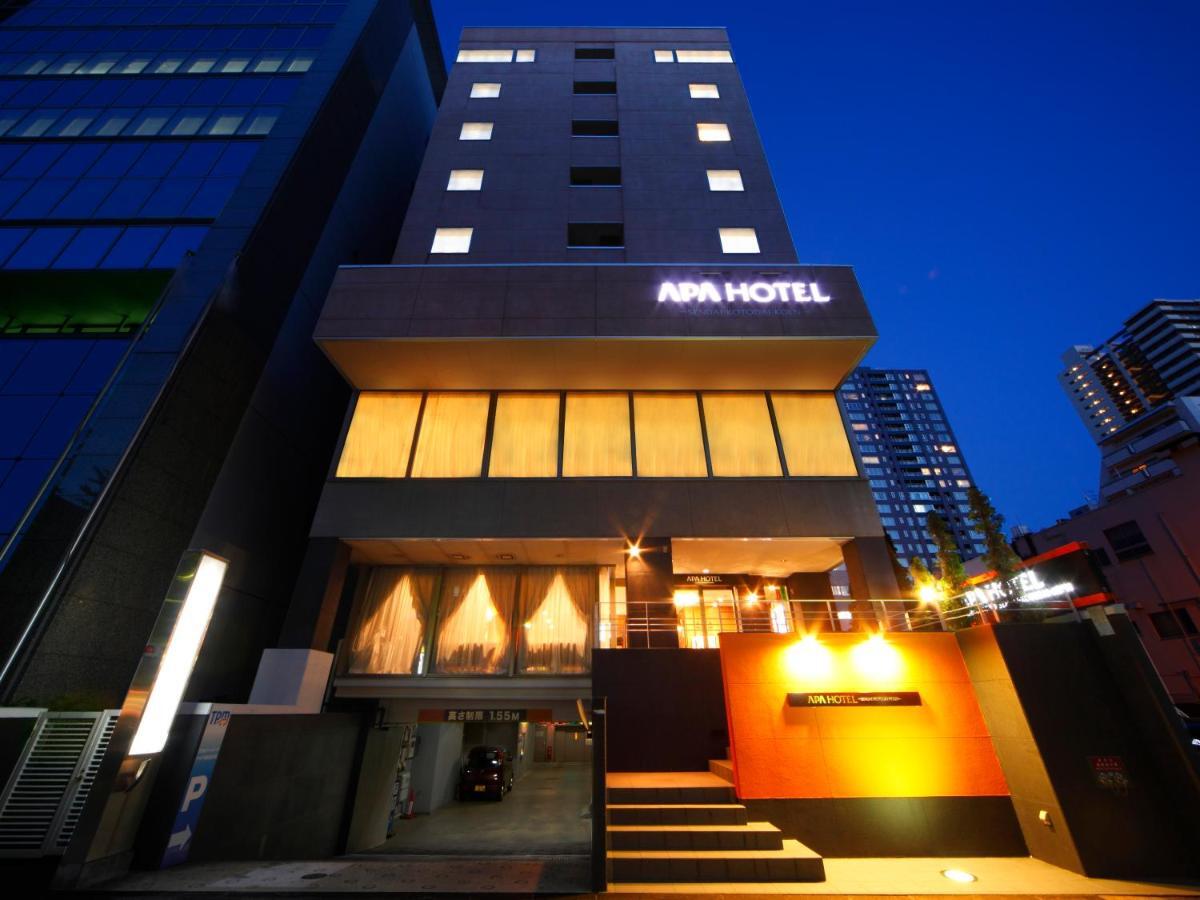 Apa Hotel Sendai Kotodai Koen Экстерьер фото